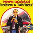 INTORNO A TRENTANNI (RCA 1982)